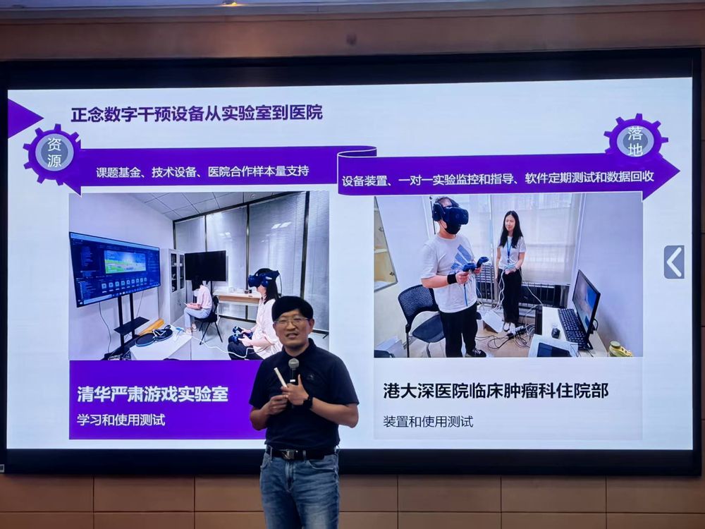 微信图片_20251010113828_58_107.jpg